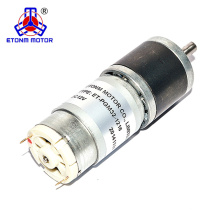 geräuscharmer Gleichstrommotor 32mm 24V 20W PMDC MOTOR